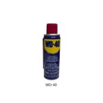WD-40 155G